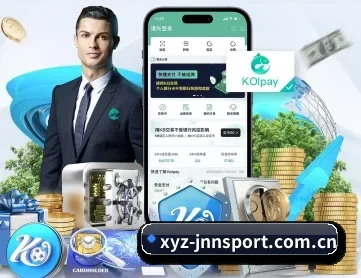 xyz-jnnsport.com.cn APP 深度功能