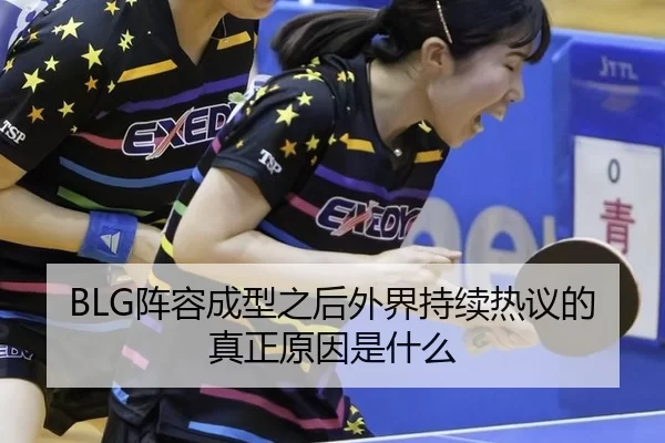 zhen-rong-cheng-xing-zhi-hou-wai-jie-chi-xu-re-yi-de-zhen-zheng-yuan-yin-shi-shen-me-2-148.jpg