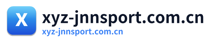 xyz-jnnsport.com.cn
